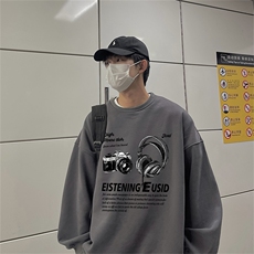 特P25控48秋冬新款男士圆领卫衣宽松休闲日常百搭上衣WQ2464，男装卫衣，电商B370