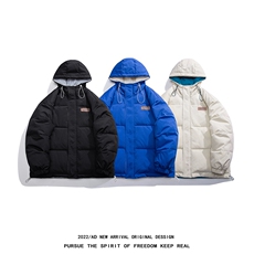 白底新款冬季时尚百搭宽松连帽棉服外套MY155P115控148，男装棉衣，电商A247-1
