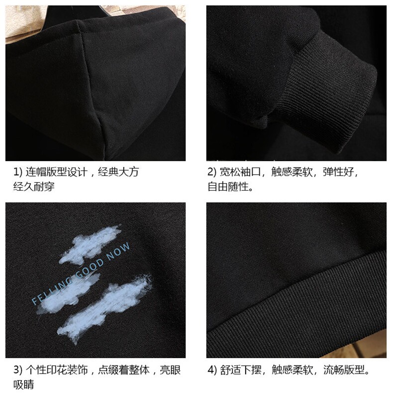 WY2143-P40纯连帽卫衣男大码运动帽衫宽松薄外套砖墙挂拍,男装卫衣,电商A040A