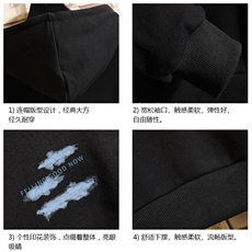 WY2143-P40纯连帽卫衣男大码运动帽衫宽松薄外套砖墙挂拍，男装卫衣，电商A040A