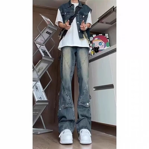 美式复古排扣牛仔裤阔腿宽松潮男裤直筒修身微喇叭裤AM1100 P49，男装牛仔裤，星座1013-5