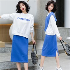 套装/套裙2021年春季时尚休闲百搭优雅韩版长袖半身裙，女装套装/套裙，一安秀