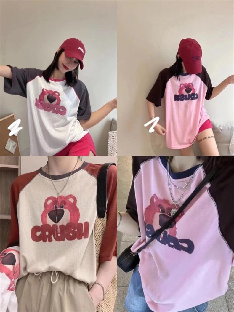 妤沫 Yumo(4F) YMYUMO4F147345