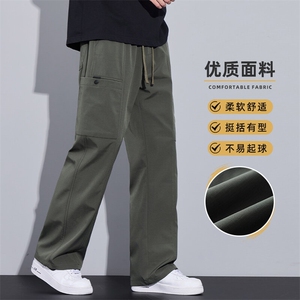 春季工装裤男初高中生新品直筒青少年帅气冲锋裤休闲裤Z9856-P45