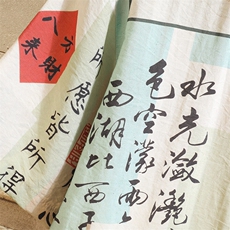 风新款夏季薄款衬衣男士潮新中式唐装盘扣衬衫汉服7003P40，男装衬衫，电商A056