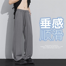 灰色