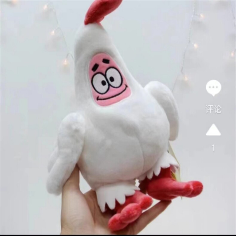 大海星变鸡1，琦琳玩具