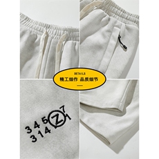 无影墙脏脏布秋季潮牌美式宽松直筒阔腿针织长裤A436-837-P38，男装休闲裤，电商A436