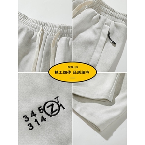 无影墙脏脏布秋季潮牌美式宽松直筒阔腿针织长裤 A436-837-P38图片