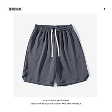 深灰色