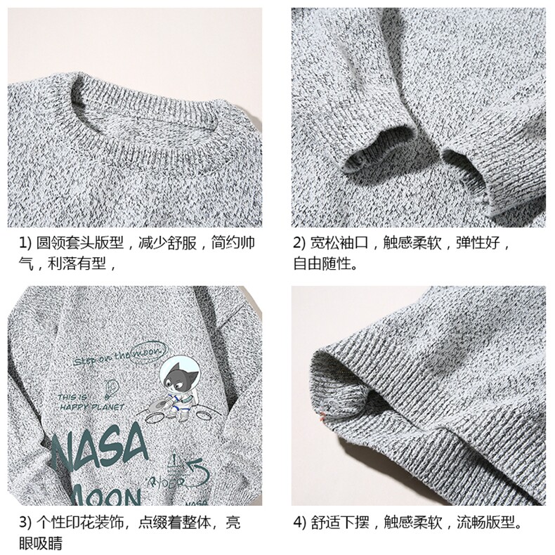 加厚加绒毛衣男大码毛线衣男针织衫M19187-P45加绒款-P65白底,男装针织衫/毛衣,电商A040A