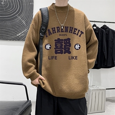 棕色