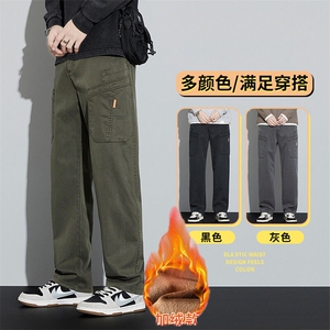6106加绒加厚直筒牛仔裤男款美式潮牌秋冬新款拼接工装阔腿长裤图片