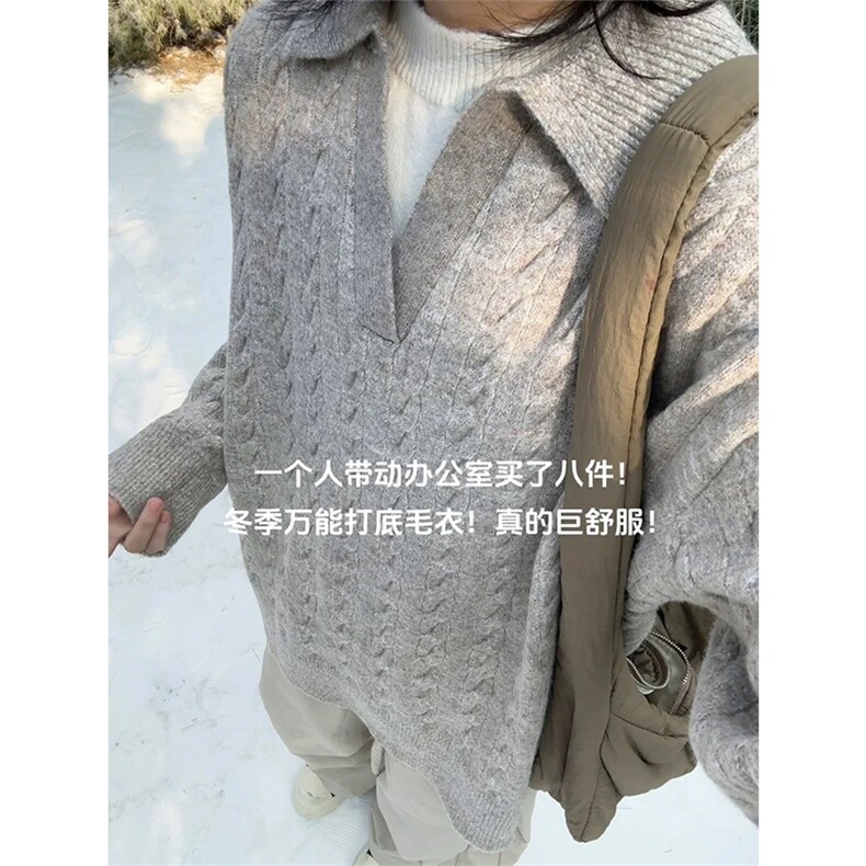 网图有货美式复古v领麻花毛衣男慵懒风打底内搭A124-P60,男装针织衫/毛衣,星座1505