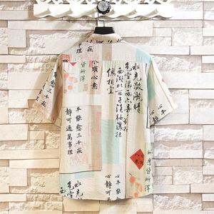 风新款夏季薄款衬衣男士潮新中式唐装盘扣衬衫汉服7003P40图片