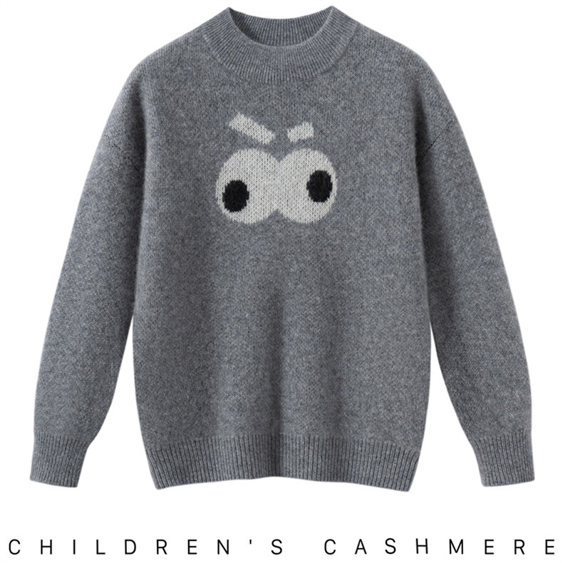 2025新款男女通用儿童时尚舒适，童装儿童羊绒衫，圣极绒童装