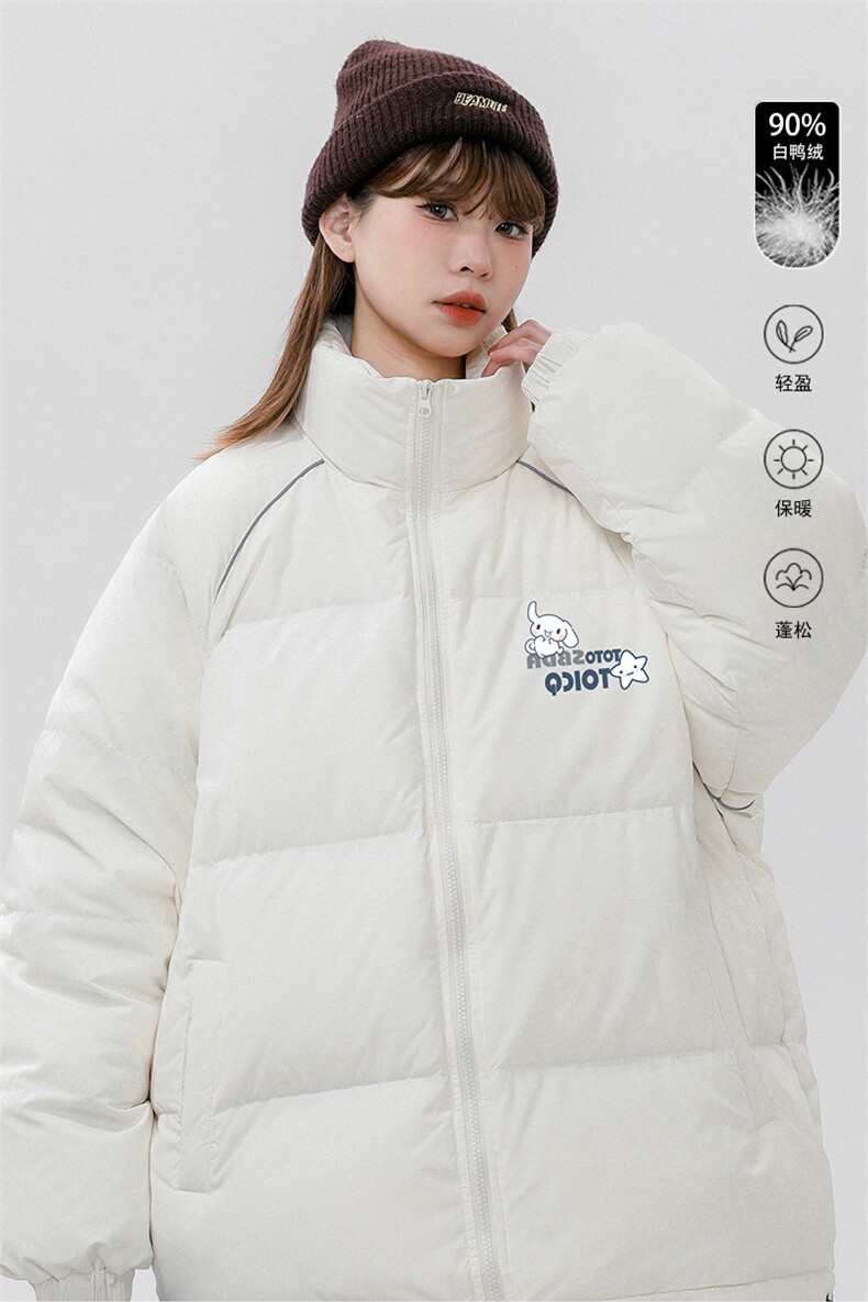 中性风23冬季百搭潮流立领加厚印花羽绒服外套YR63003P225控298,男装羽绒服,电商A268