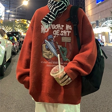 红色