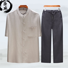 浅灰衣+深灰长裤