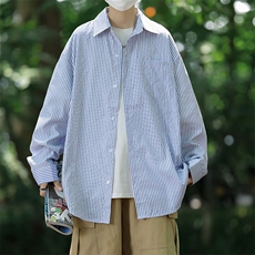 盐系衬衫雾霾蓝轻熟风男装搭配春秋穿搭ins超火服条纹衬衣-C3005，男装衬衫，星座601-2