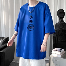 克莱因蓝