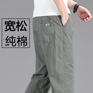 休闲裤春夏秋季新款纯棉运动裤工装裤西装裤西裤男-2223-P31图片