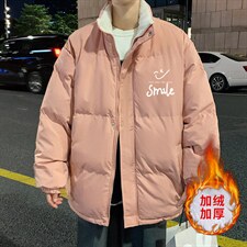 粉色