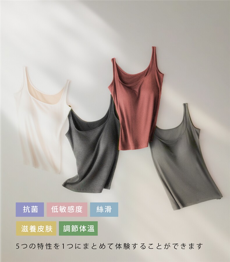 方领夏季背心时尚百搭套头,女装背心吊带,东正羊绒