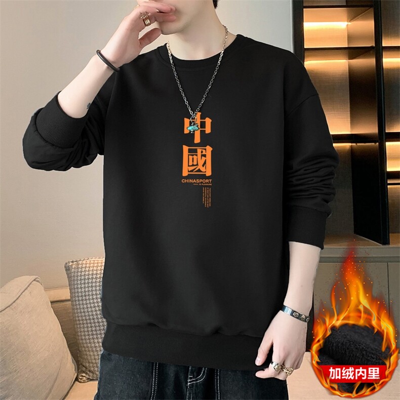 外贸跨境货源2025秋冬新款加绒男士休闲印花套头卫衣JR083-P19,男装卫衣,星座1816-2（原1210–2）