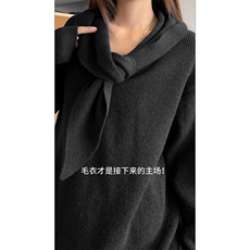 痞帅风格个性款潮街毛衣复古风时髦设计休闲毛衣HY868TP55控88，男装针织衫/毛衣，电商A102B
