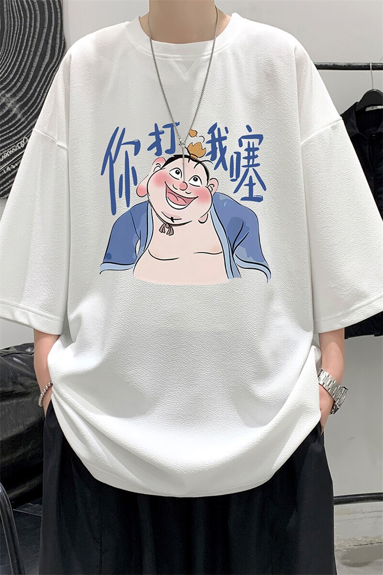 冰丝七分袖t恤男大码五分袖男短袖男中袖Q11437-P30,男装T恤,电商A040