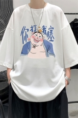 冰丝七分袖t恤男大码五分袖男短袖男中袖Q11437-P30，男装T恤，电商A040