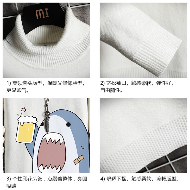 GM45137-P45加绒款-P65高领毛衣男士大码内搭毛线衣男针织衫男,男装针织衫/毛衣,电商A040A