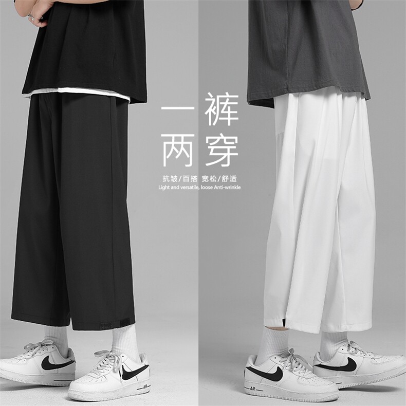 春季2023新款运动风百搭休闲七分裤1211-特批20,男装休闲裤,星座718-1