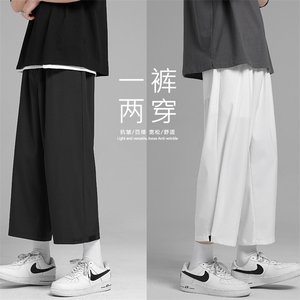 春季2023新款运动风百搭休闲七分裤1211-特批20