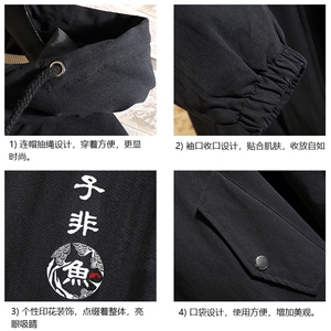 JK41070-P85 加棉款-P115 纯棉连帽夹克男士大码工装夹克男 砖墙图片