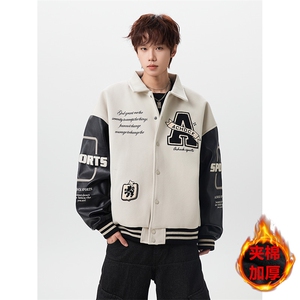 JKDD011-常规P68 夹棉P78 新款夹棉毛巾绣棒球服夹克棉衣棉服图片