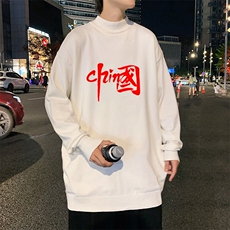 M18199-P45加绒款-P65半高领毛衣男士大码针织衫男毛线衣男，男装针织衫/毛衣，电商A040