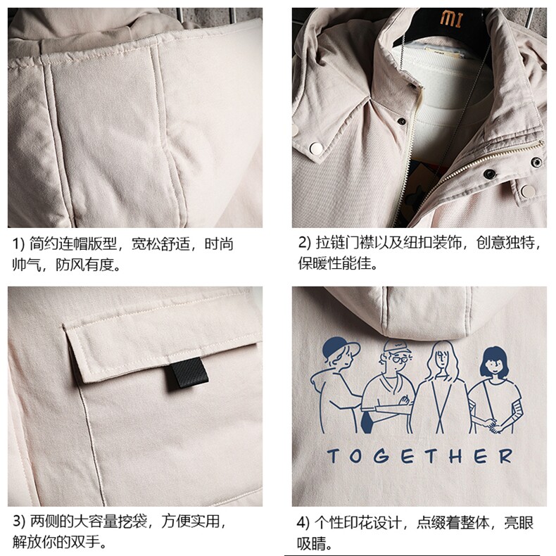 MJ47191-P80棉马甲男士大码加厚棉背心男坎肩男网格,男装背心/马甲,电商A040A