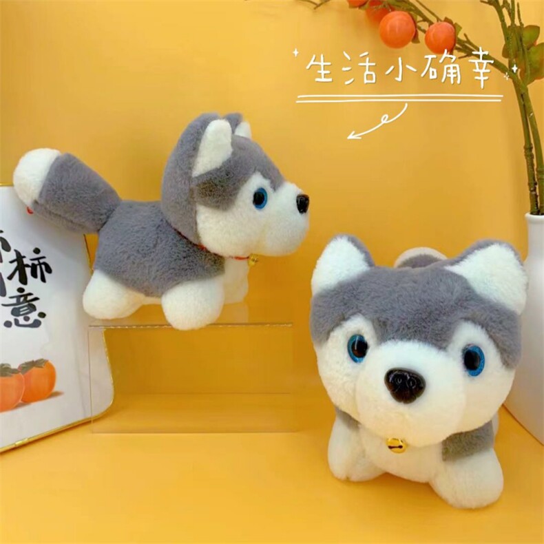 哈士奇，同发毛绒玩具