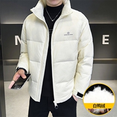 M839-P130标50%白鸭绒2025冬季男士羽绒服时尚潮流，男装羽绒服，星座507A（原星座306B-2）