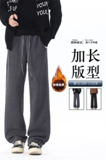 雪尼尔人字纹休闲裤子男冬季加绒高个子KZ090加长-KZ090加长加绒，男装卫衣，电商B312