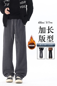 雪尼尔人字纹休闲裤子男冬季加绒高个子KZ090加长-KZ090加长加绒图片