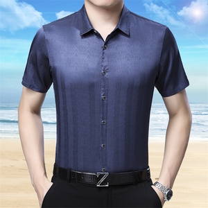 2023夏季新款短袖衬衫男商务休闲免烫衬衣休闲宽松中年男装图片