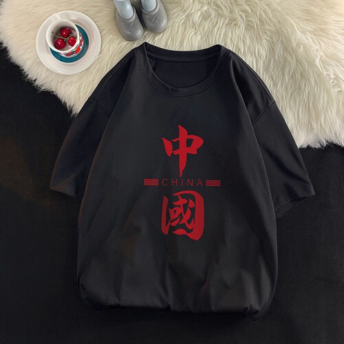 DX17198-P20 纯棉短袖t恤男大码半袖打底衫宽松体恤衫  平铺图片