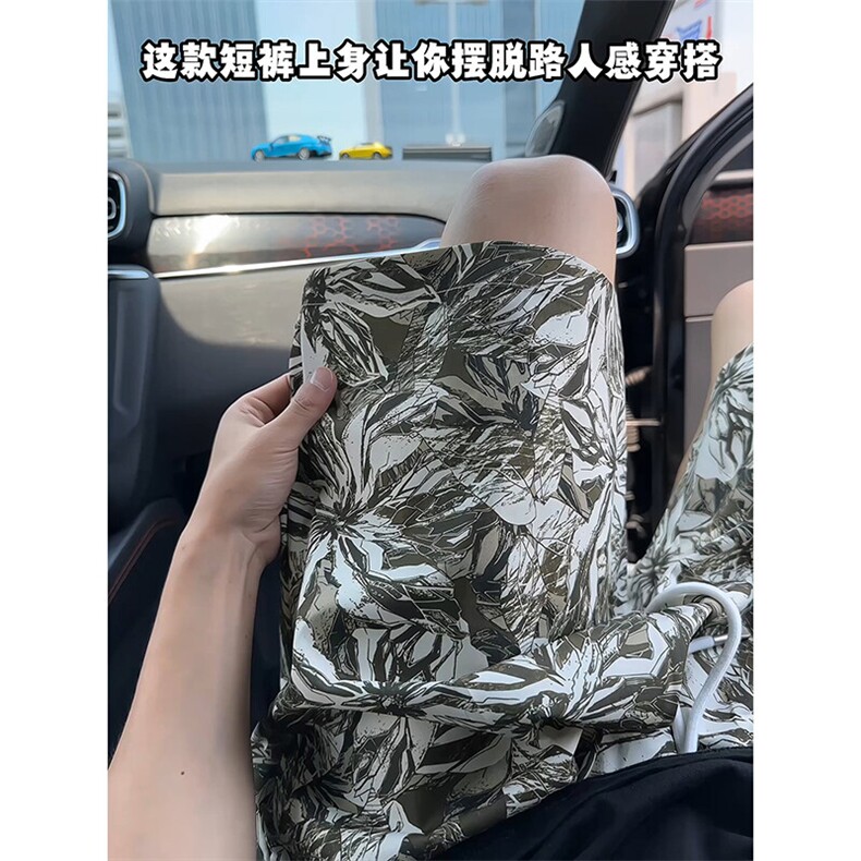 日系文艺清凉百搭短裤潮牌个性时尚超薄冰丝速干裤K783TP20控38图片