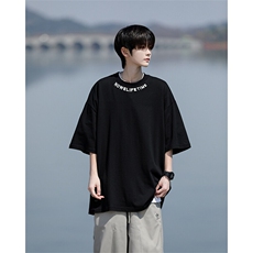 8XL-M特大码正肩纯棉短袖t恤男夏季刺绣上衣白色内搭打底DX309P35，男装T恤，电商D206-1