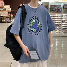 天蓝色