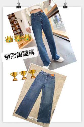 2021秋季登场，其它，DK&DK