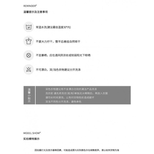 1506A/GB3960/P72牛仔裤女秋新款高腰宽松显瘦百搭阔腿裤图片